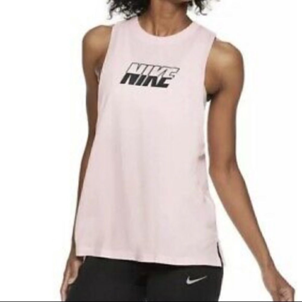 NIKE Training Tank